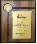 W1012-MED 10x12 Medallion Plaque
